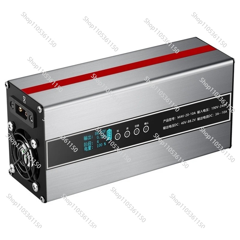 72V 15A Fast Charger - Зарядное устройство для литиевых аккумуляторов 72В