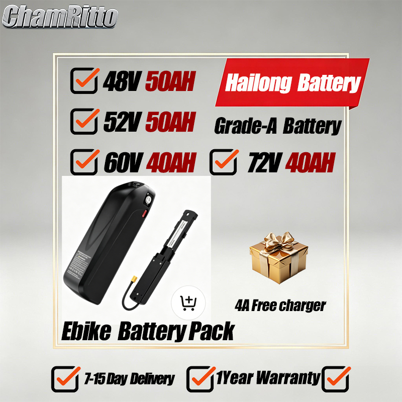 72V 50Ah 21700 Lithium Battery - Аккумулятор для электровелосипеда 21700 Hailong Polly