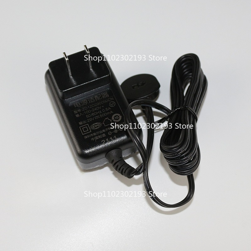 Kelly Kls7230S Controller - Для пылесоса Philips FC6726 FC6727 FC6728