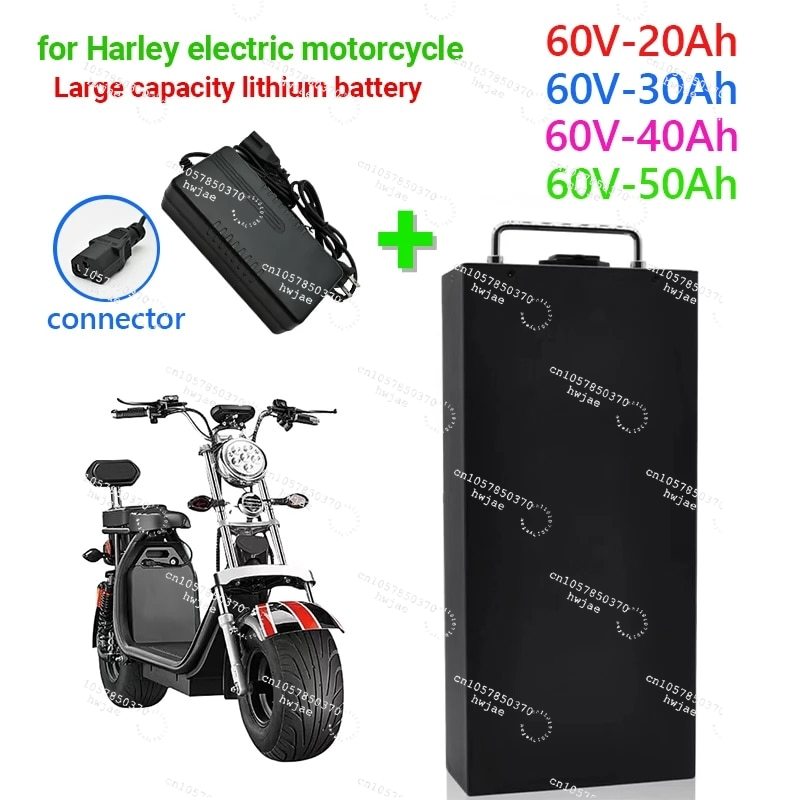 60V 50Ah Electric Scooter Battery - Электросамокат, электромотоцикл, литий-ионный аккумулятор 60V 20Ah