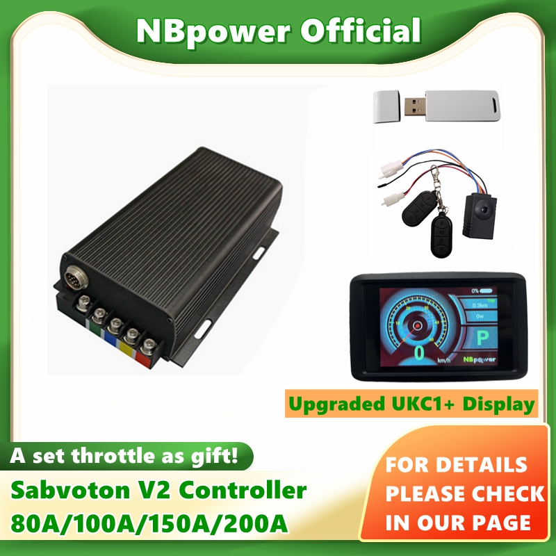 72V 100A Sabvoton Controller - Контроллер Sabvoton (MQCON) V2 72 В