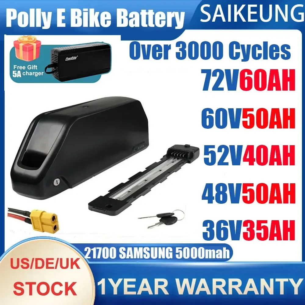 72V 50Ah 21700 Lithium Battery - Аккумулятор для электровелосипеда Downtube Hailong Polly