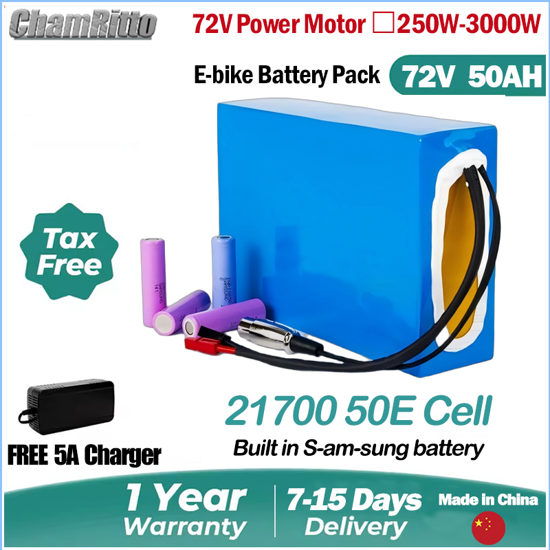 72V 50Ah 21700 Lithium Battery - Литиевая батарея для электровелосипеда (eBike) 72В