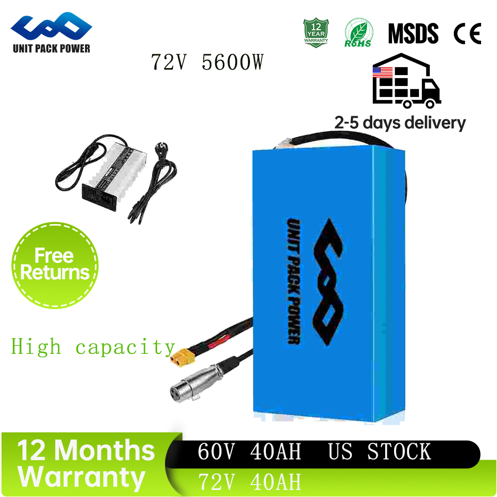 72V 40Ah Lifepo4 Battery Pack - Аккумуляторные блоки для электровелосипедов и электросамокатов: