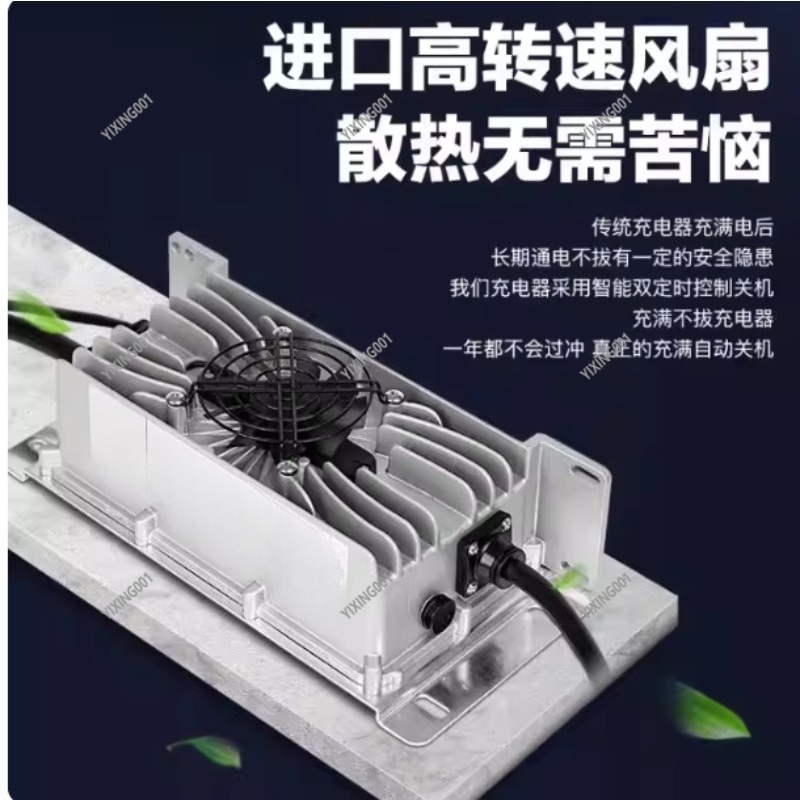 Мощное зарядное устройство для – обзор и цена 72V 15A Fast Charger