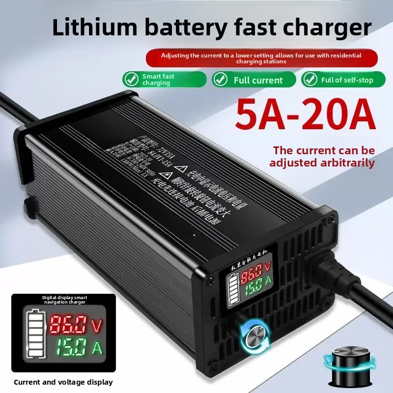 Зарядное устройство для литиев – обзор и цена 72V 15A Fast Charger