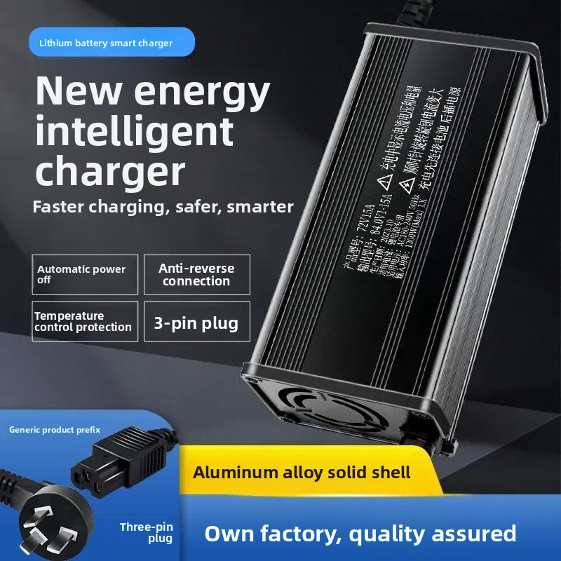 Зарядное устройство для литиев – обзор и цена 72V 15A Fast Charger