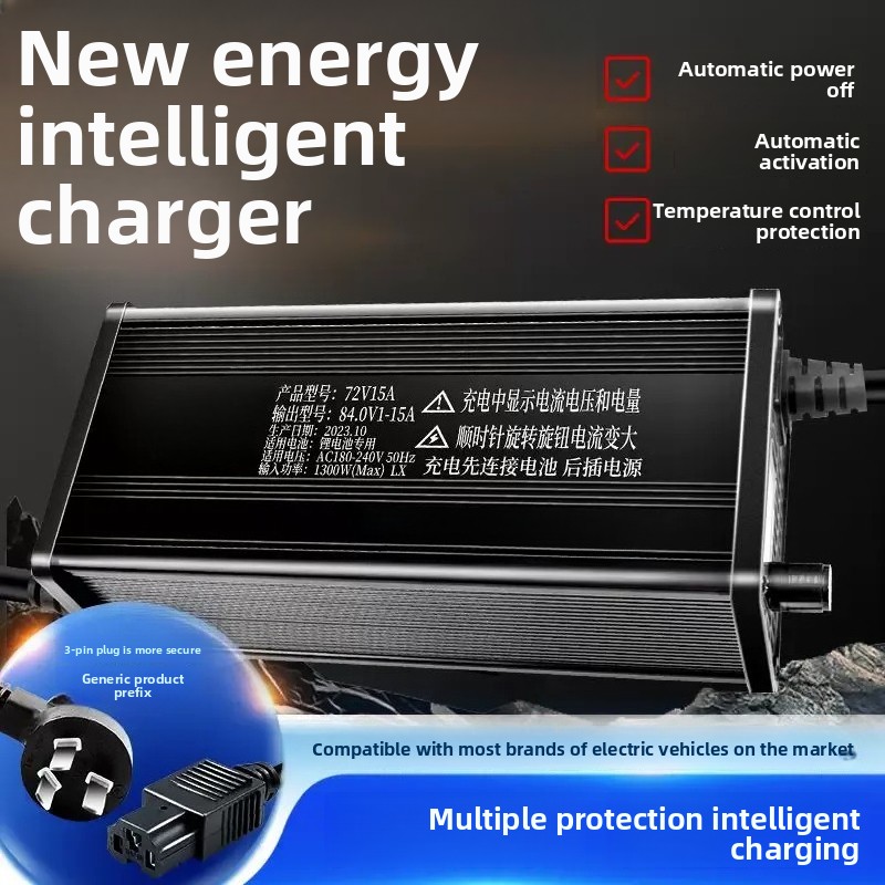 Зарядное устройство для литиев – обзор и цена 72V 15A Fast Charger
