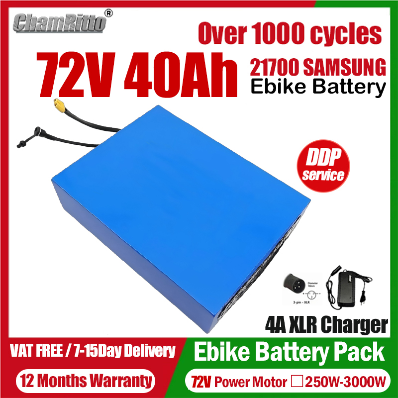 Электрический велосипед eBike  – обзор и цена 72V 50Ah 21700 Lithium Battery