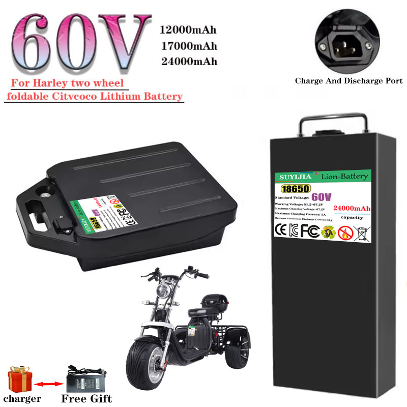 HarleyBatteryCitycocoЭлектриче – обзор и цена 60V 50Ah Electric Scooter Battery
