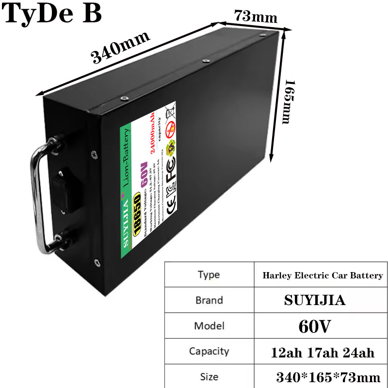 HarleyBatteryCitycocoЭлектриче – обзор и цена 60V 50Ah Electric Scooter Battery
